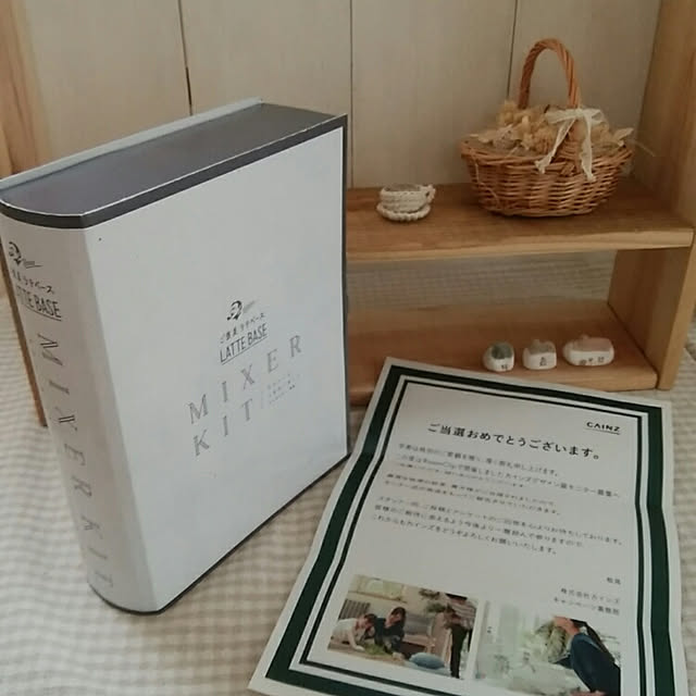 naoさんの実例写真