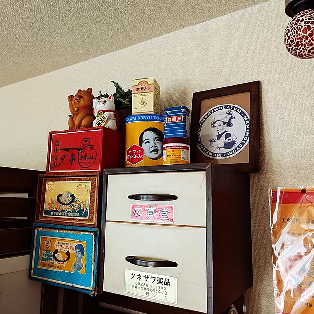 umeboshicyanさんの実例写真