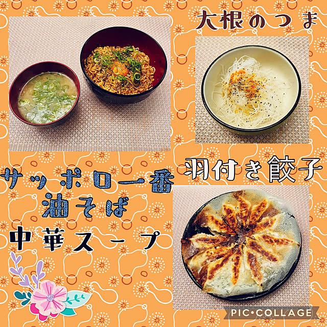 miyuuさんの実例写真