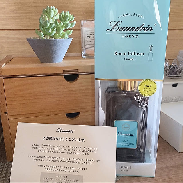 YunSamamaさんの実例写真