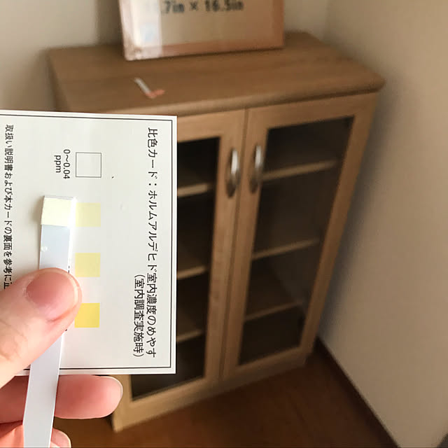 nukooさんの実例写真