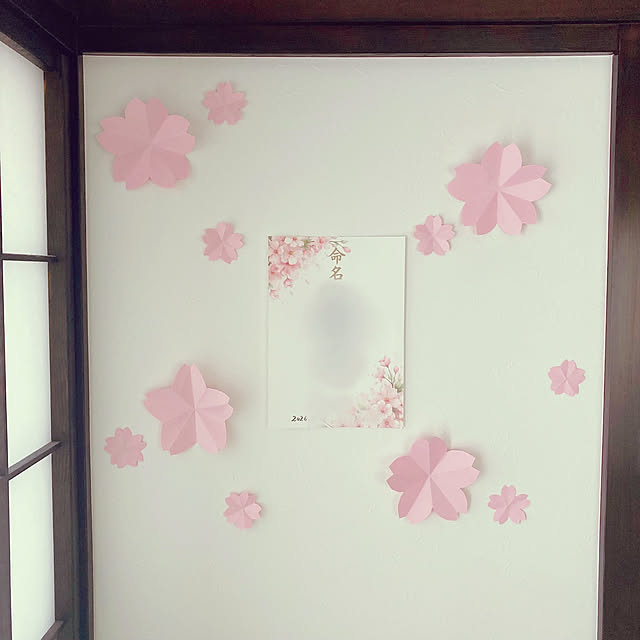 mommyさんの部屋