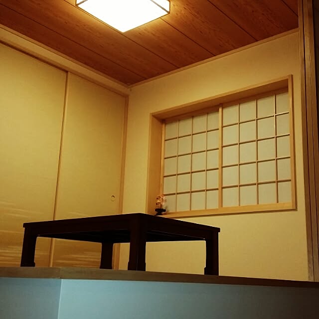 部屋全体/日本家屋/ほりごたつ/小上がり和室/障子...などのインテリア実例 - 2015-05-11 23:10:09