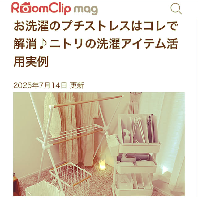 sariさんの実例写真
