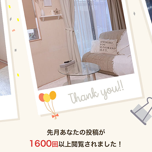 部屋全体のインテリア実例 - 2020-09-05 17:41:11