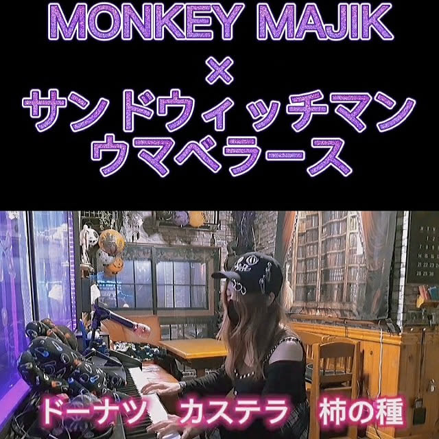 kiraさんの実例写真