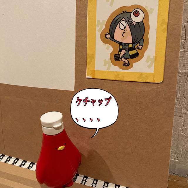 manduonmaさんの部屋