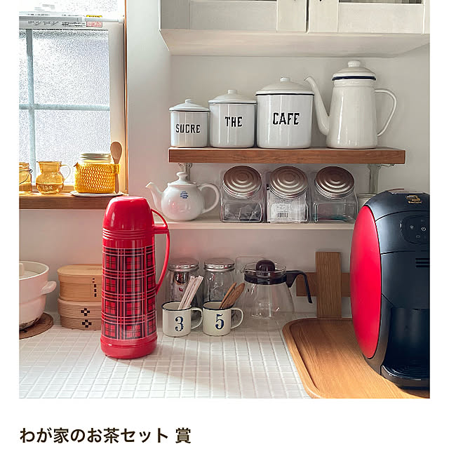 mami3さんの実例写真