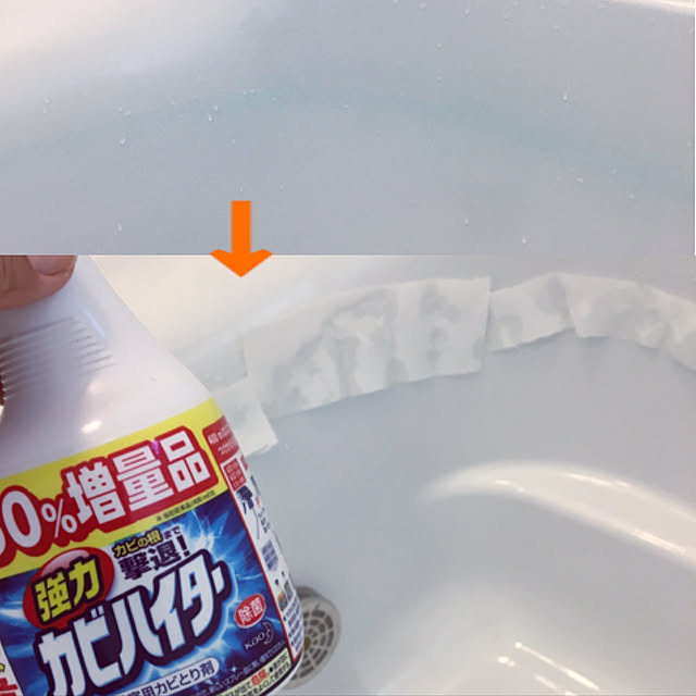 seiさんの実例写真