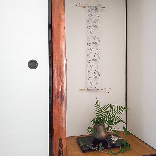 faunさんの部屋