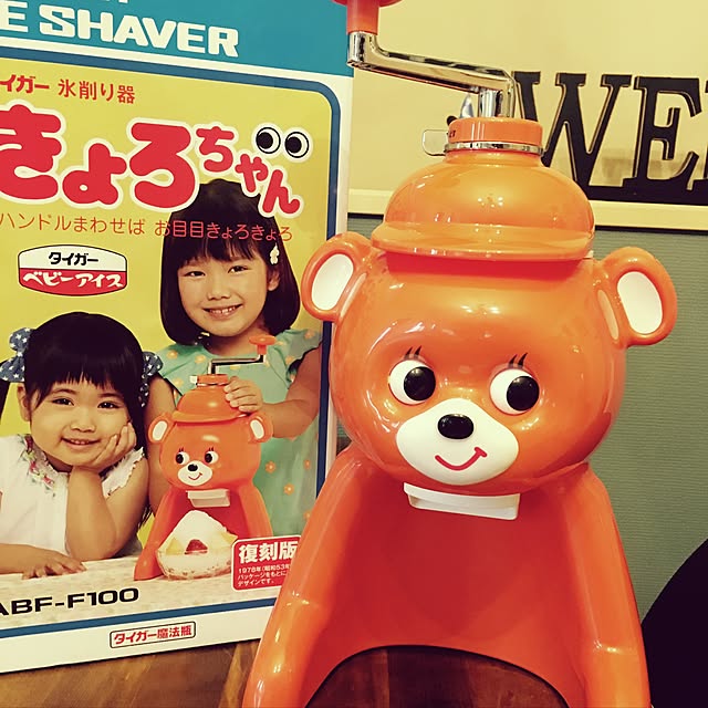 Tabasaさんの実例写真