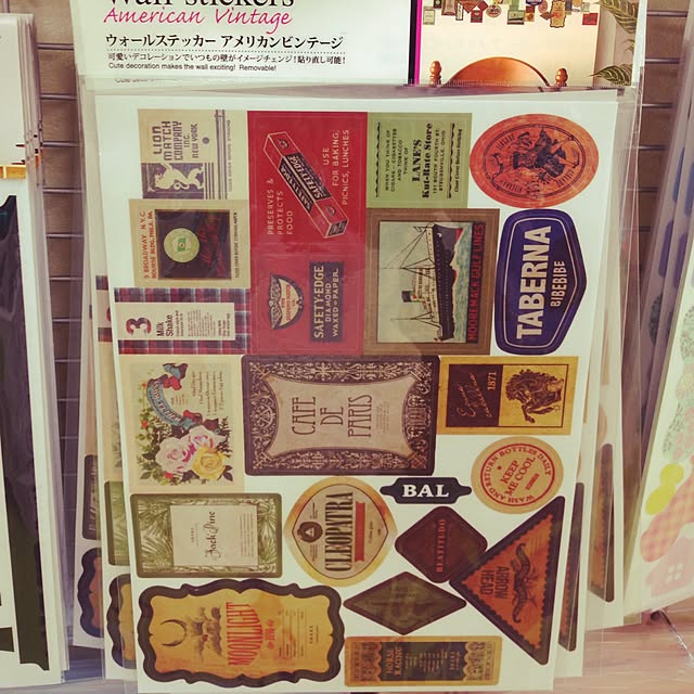 demekomamaさんの実例写真