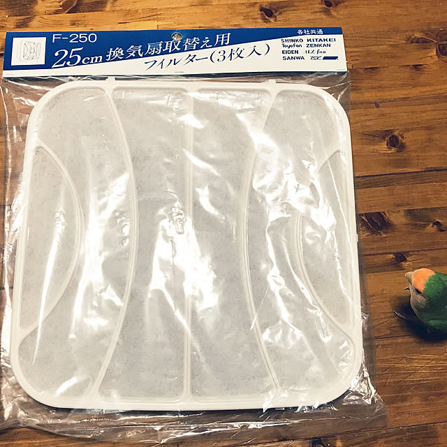aoinokimiさんの実例写真