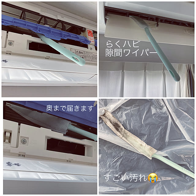 akezouさんの実例写真