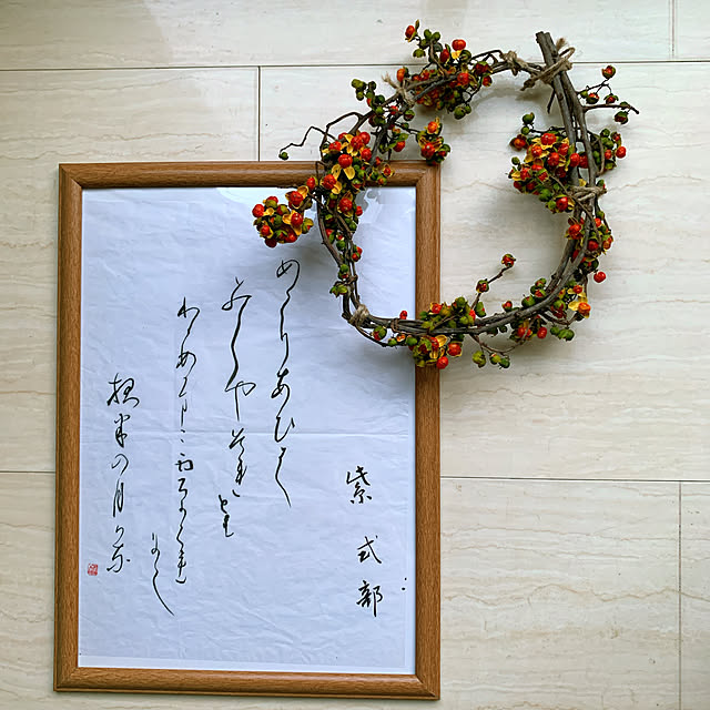 eshinobumさんの実例写真