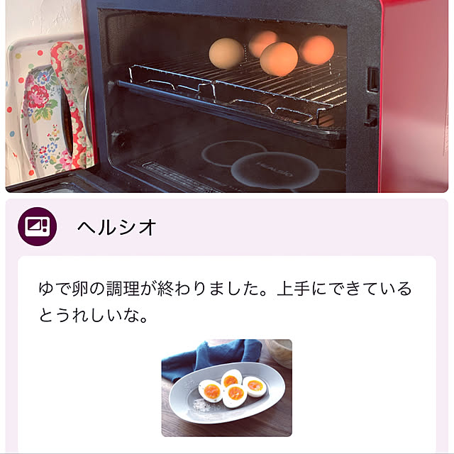 emi_alohahulaさんの実例写真
