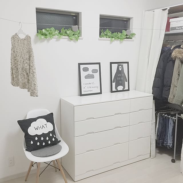棚有 Bタイプ 128~205cm】【送料無料・日本製】 カーテンレール 棚有 Bタイプ 128~205cm】【送料無料・日本製】 カーテンレール
