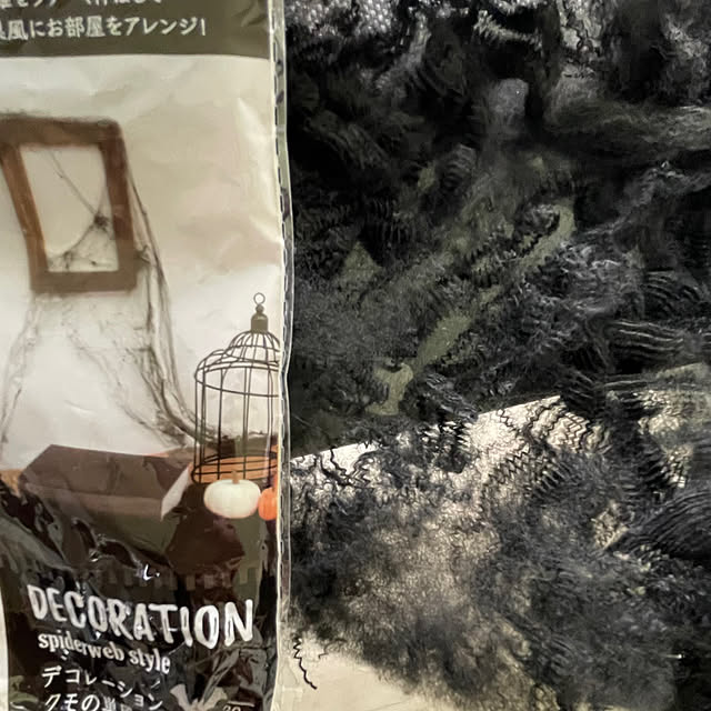 merochamさんの部屋