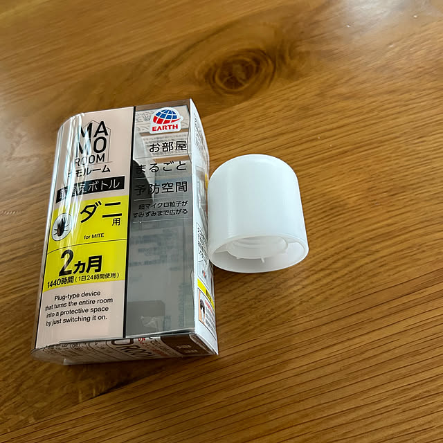 Fumiさんの部屋