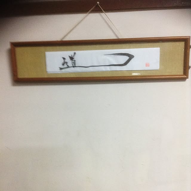 reikoさんの実例写真