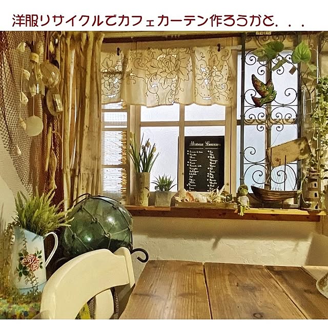majoさんの実例写真