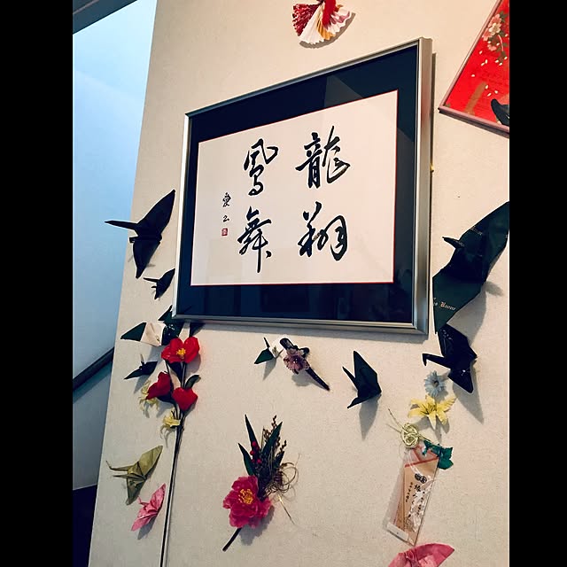 matuyumi92さんの実例写真