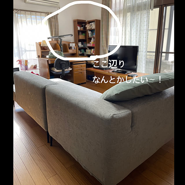 buchiさんの部屋