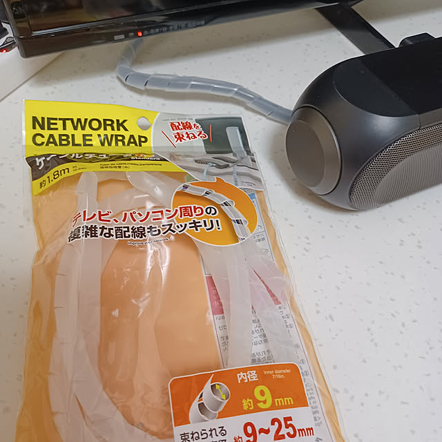 shiuさんの実例写真