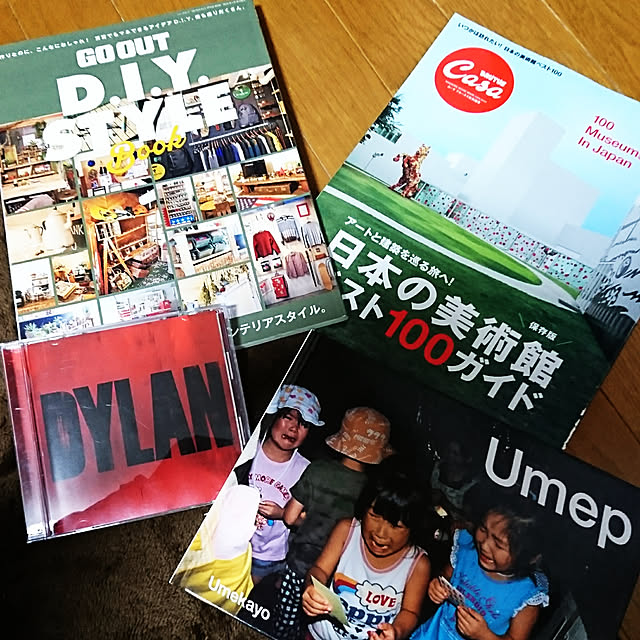 todayさんの実例写真