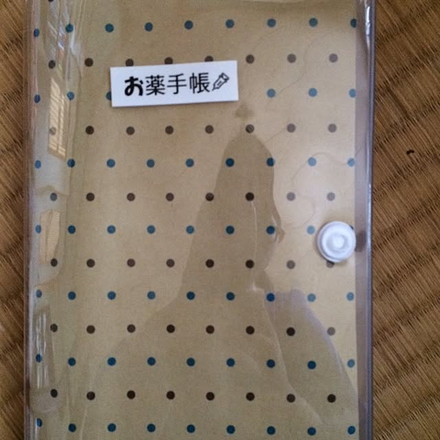c131さんの実例写真