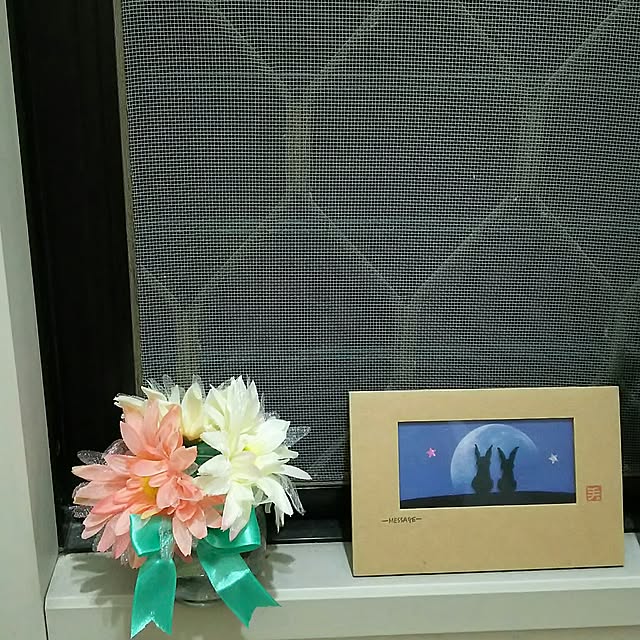 kayoyonさんの実例写真
