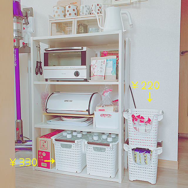 yuyuさんの実例写真
