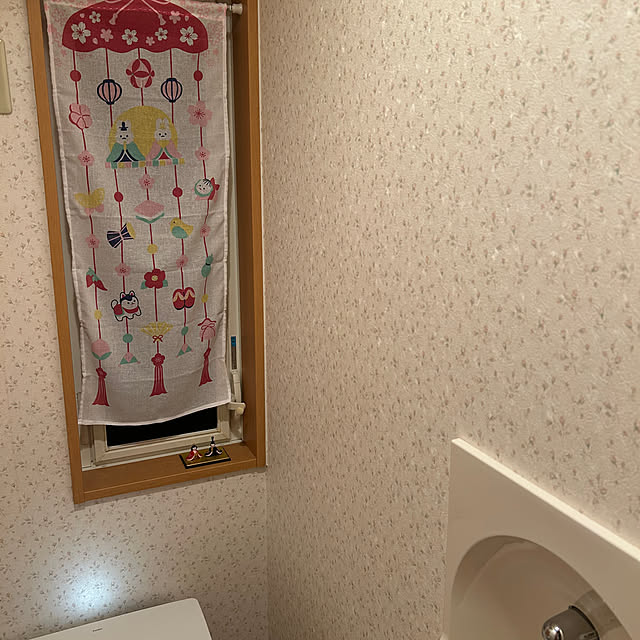 fumikoiさんの部屋