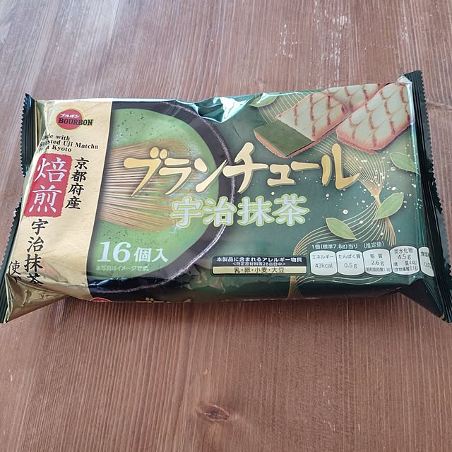 mugi77327732さんの実例写真