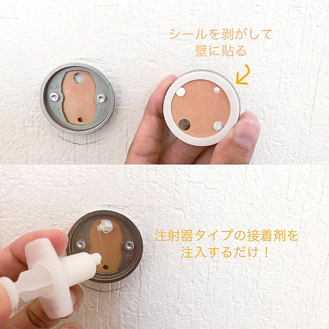 kaさんの実例写真
