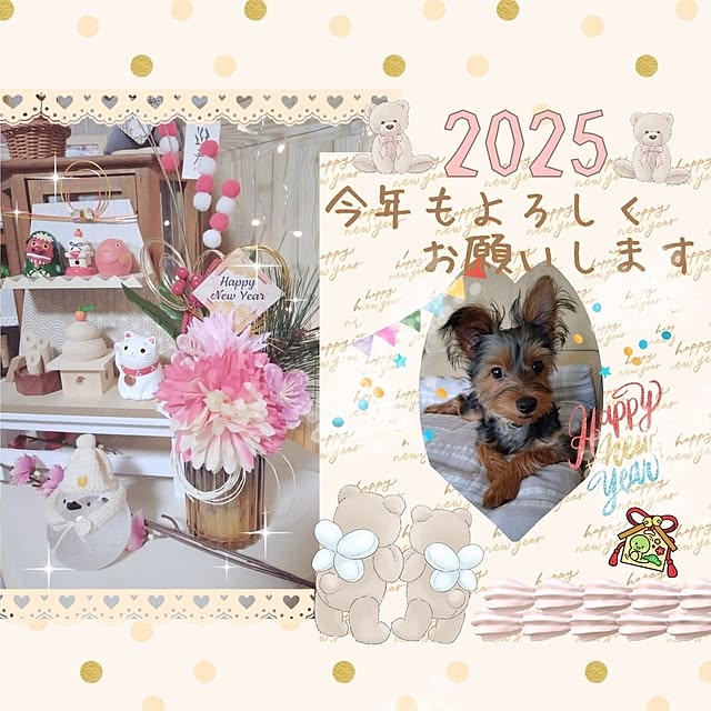 chinon721さんの実例写真