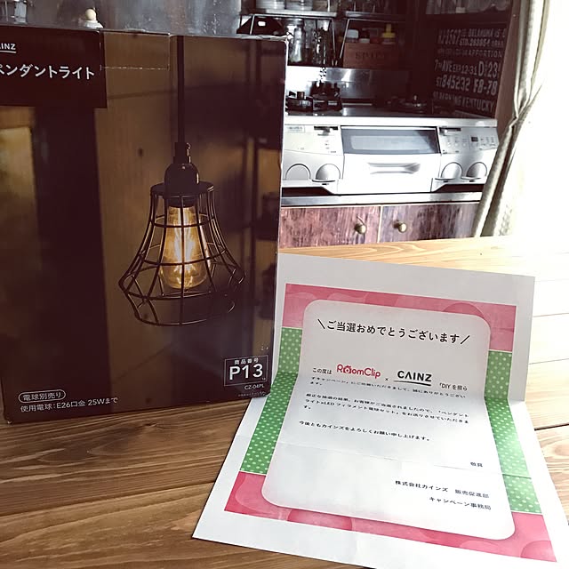 calmsweetsweetさんの実例写真