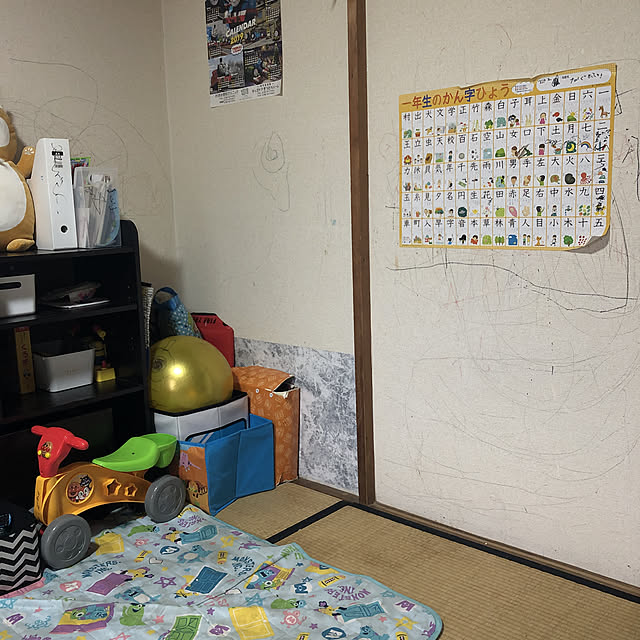ngmn-.-fuukaさんの実例写真