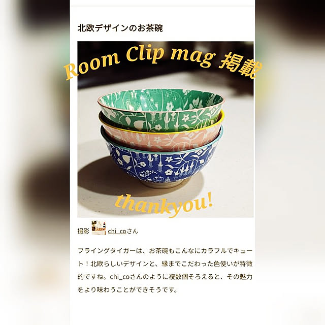 chi_coさんの実例写真
