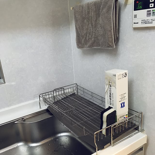 Aiさんの実例写真