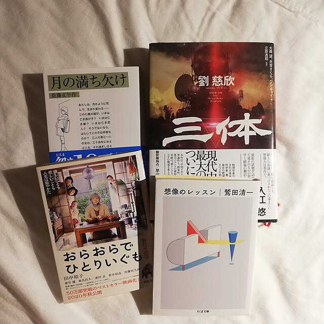 yuさんの実例写真