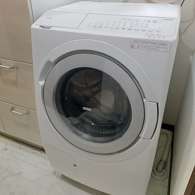 Rさんの実例写真