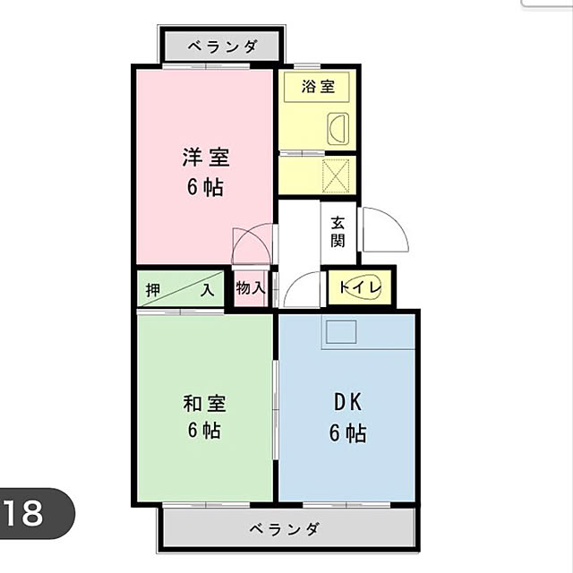 kawadoraさんの実例写真