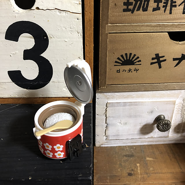 vivienne.coco-keiさんの実例写真