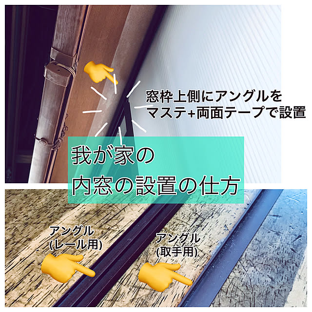maroさんの実例写真