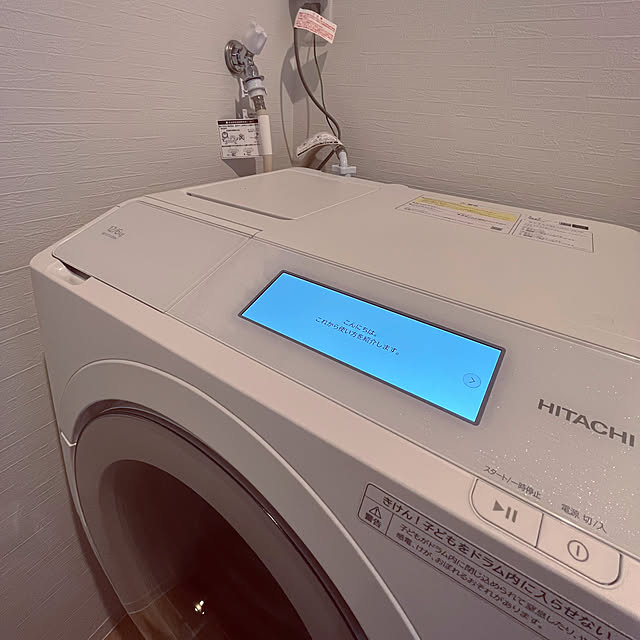mouseさんの部屋