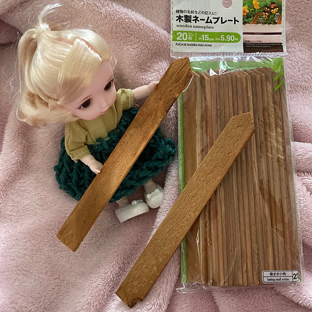 manduonmaさんの実例写真