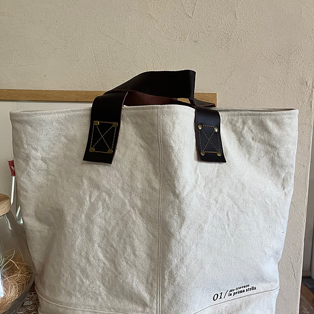Glassさんの部屋