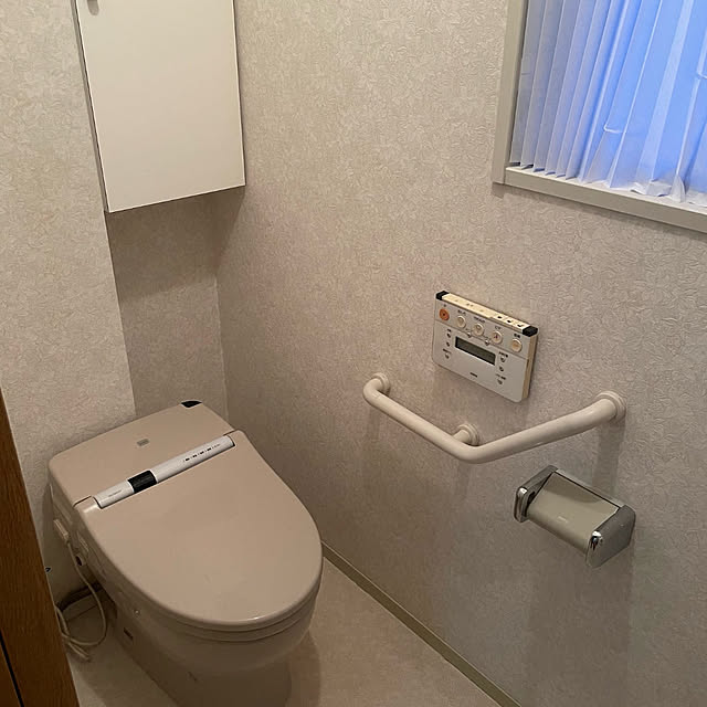 AkemiKinoshitaさんの部屋