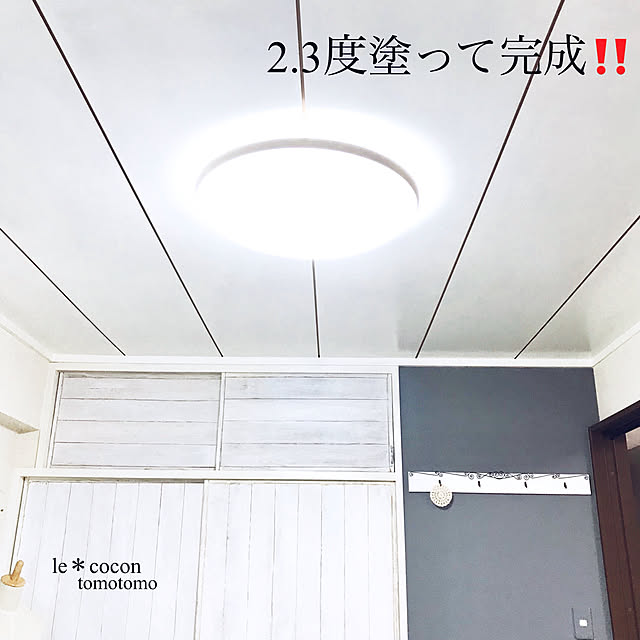 tomotomo325さんの実例写真